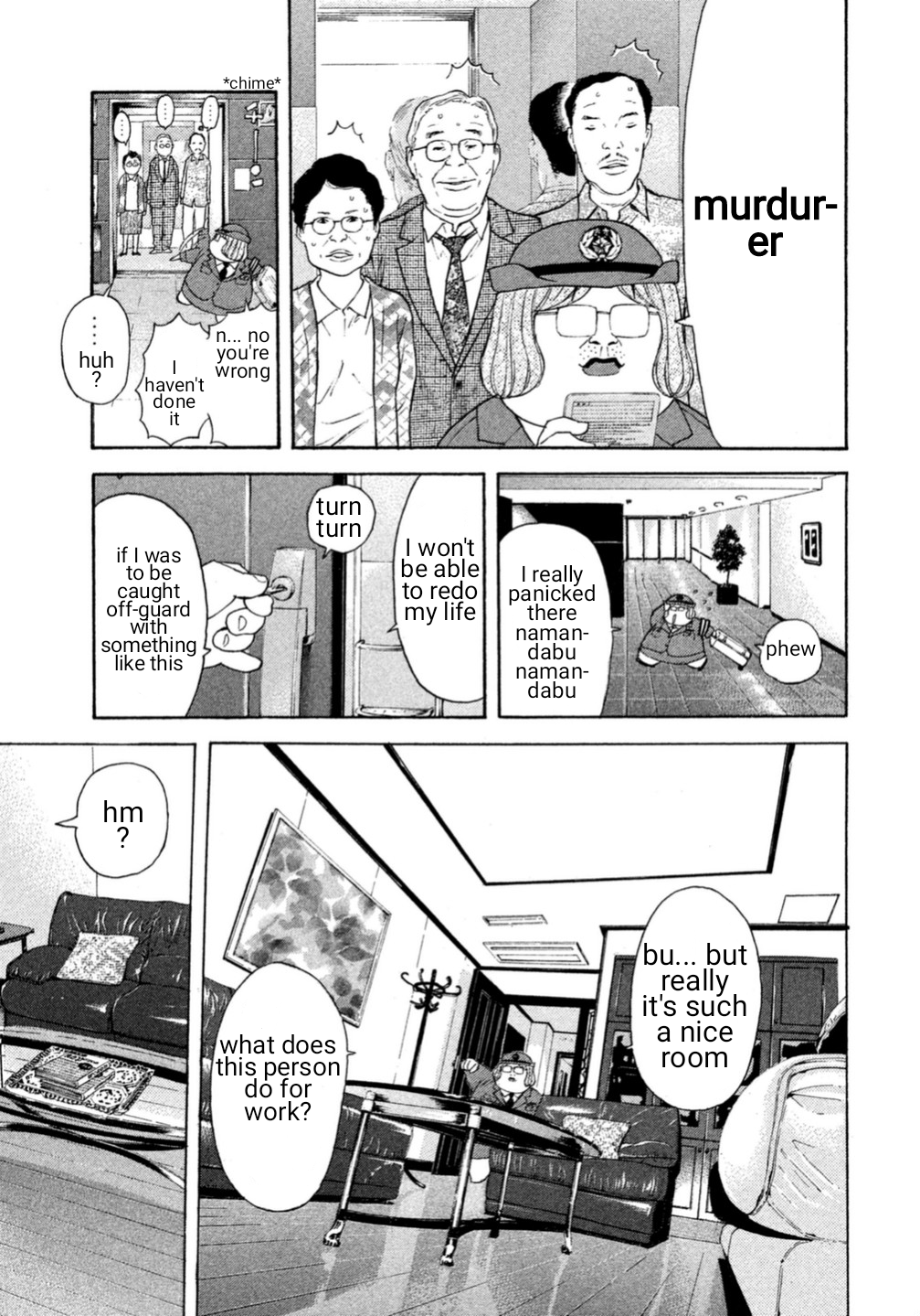 Debusen Starting Anew Mitsuko (Resurrected as Mitsuko) 第23页