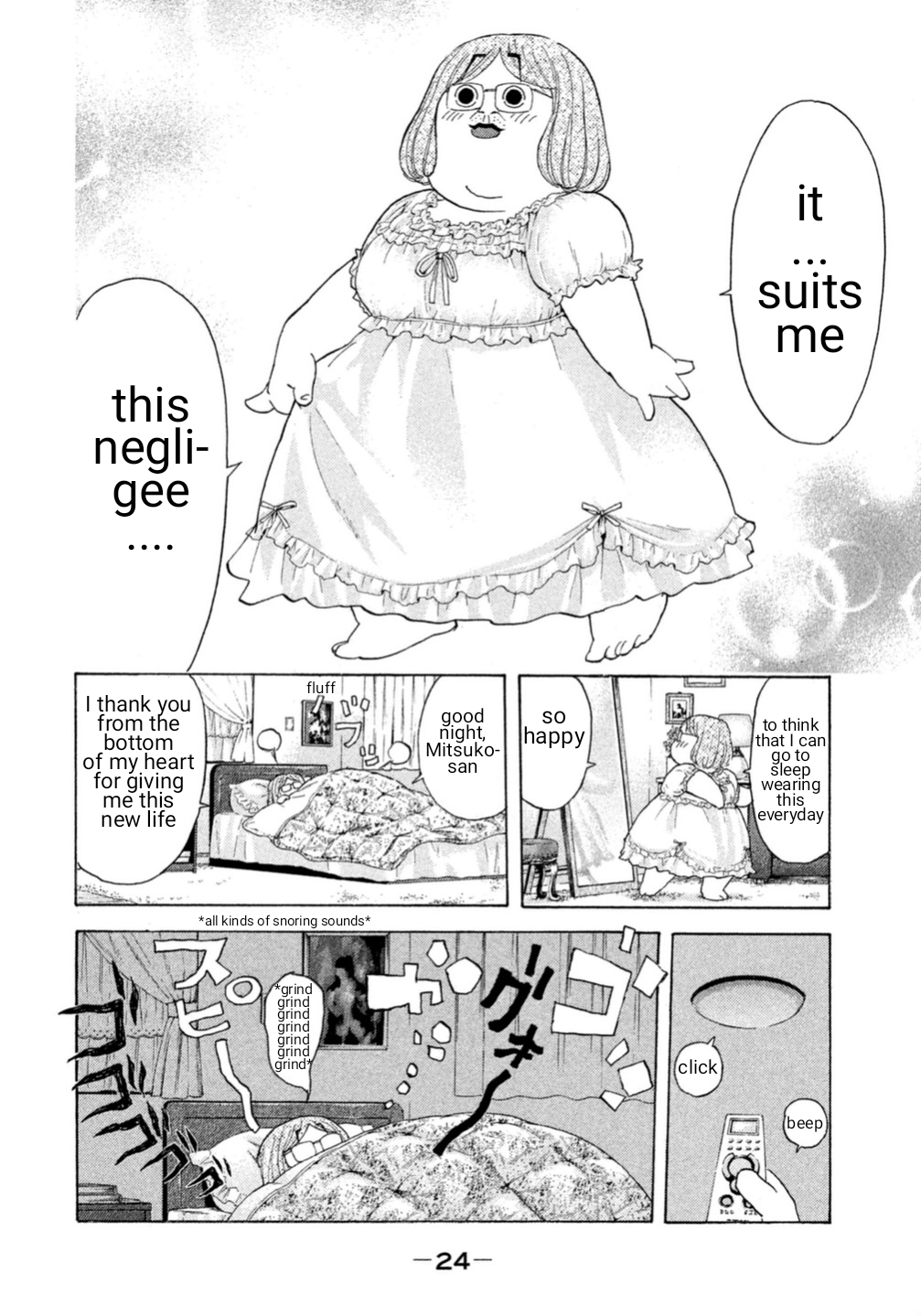 Debusen Starting Anew Mitsuko (Resurrected as Mitsuko) 第26页