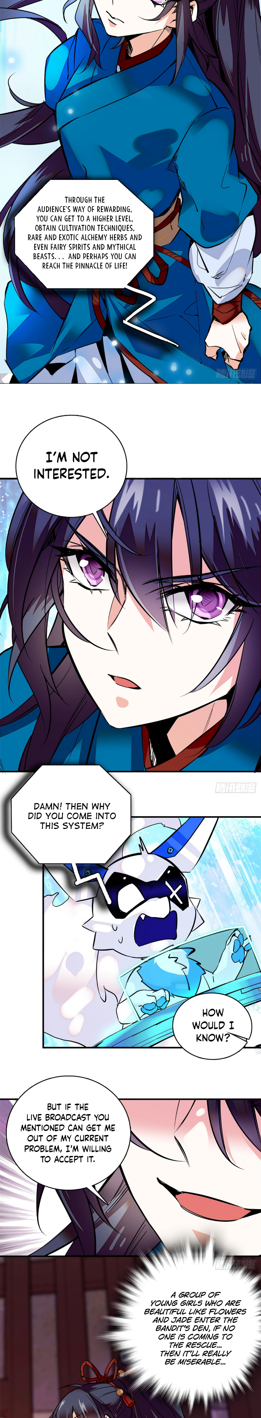 The Empress' Livestream Vol. 1 Ch. 2 第4页