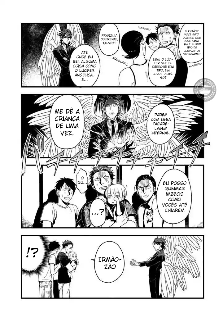 Ootani-san Chi no Tenshi-sama Vol. 1 Ch. 2 第6页