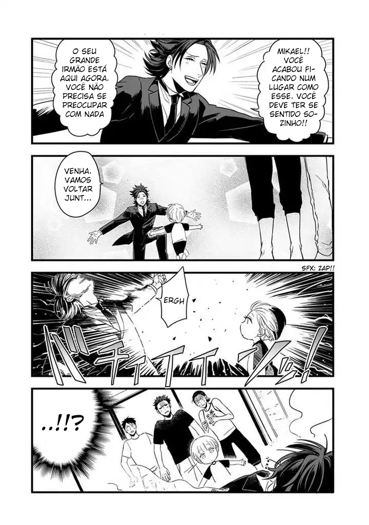 Ootani-san Chi no Tenshi-sama Vol. 1 Ch. 2 第7页