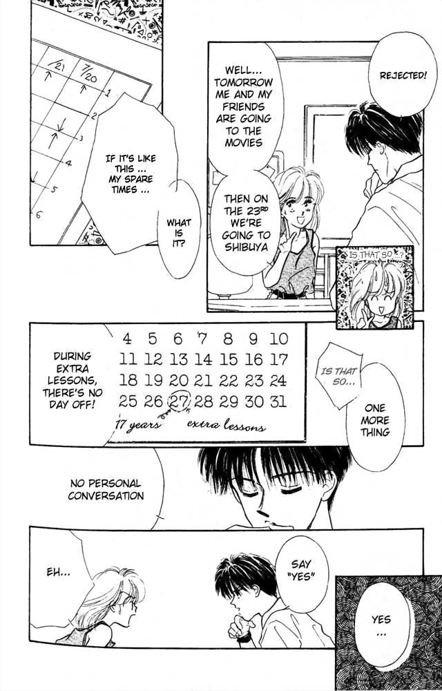 Summer of Promise Summer of Promise 第11页