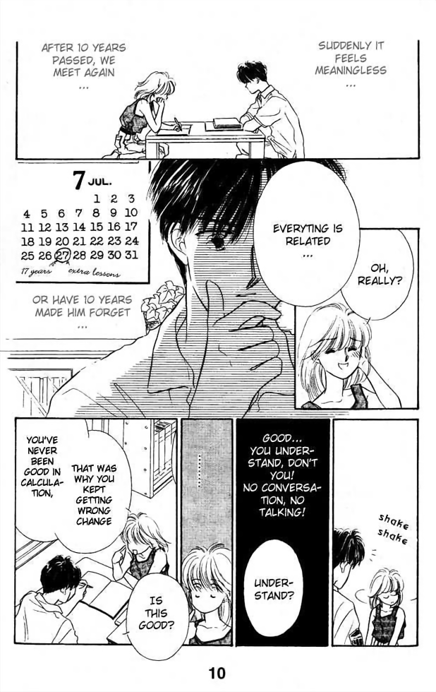 Summer of Promise Summer of Promise 第12页