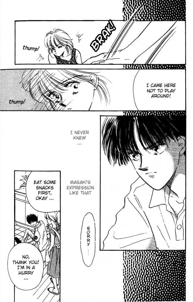 Summer of Promise Summer of Promise 第13页