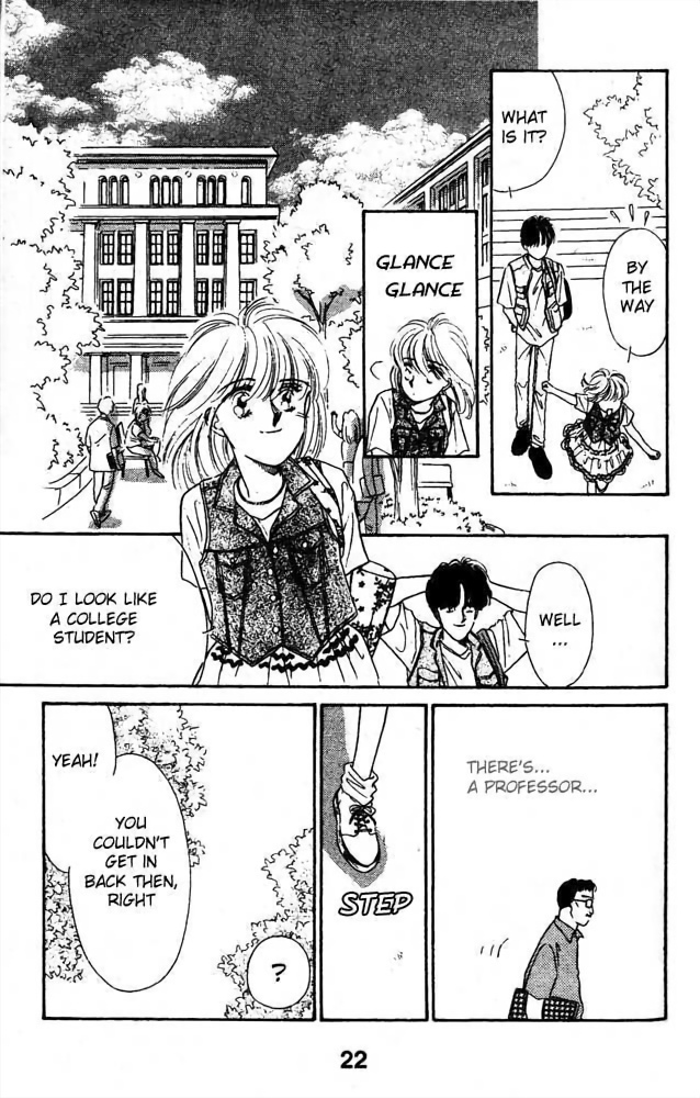 Summer of Promise Summer of Promise 第24页