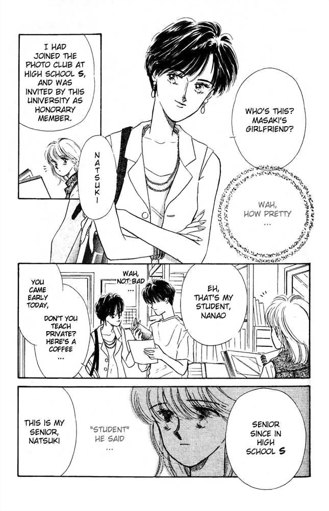 Summer of Promise Summer of Promise 第26页