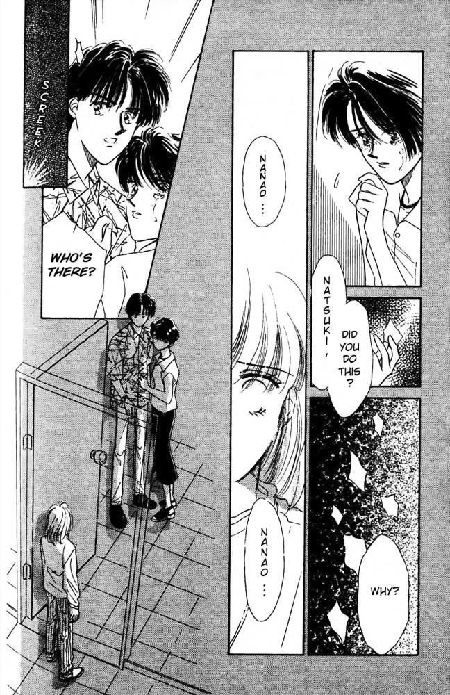 Summer of Promise Summer of Promise 第37页