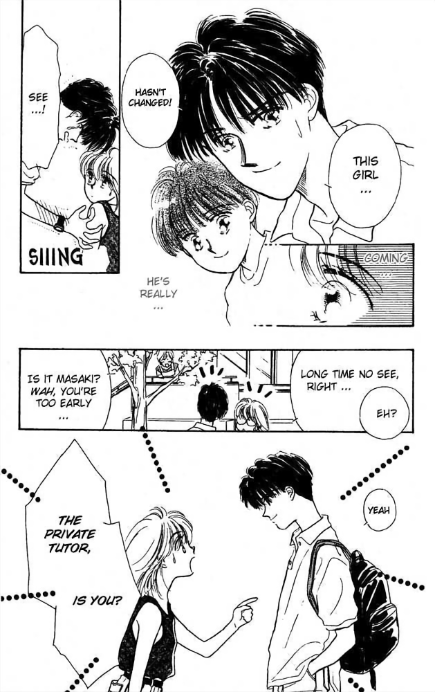 Summer of Promise 第8页