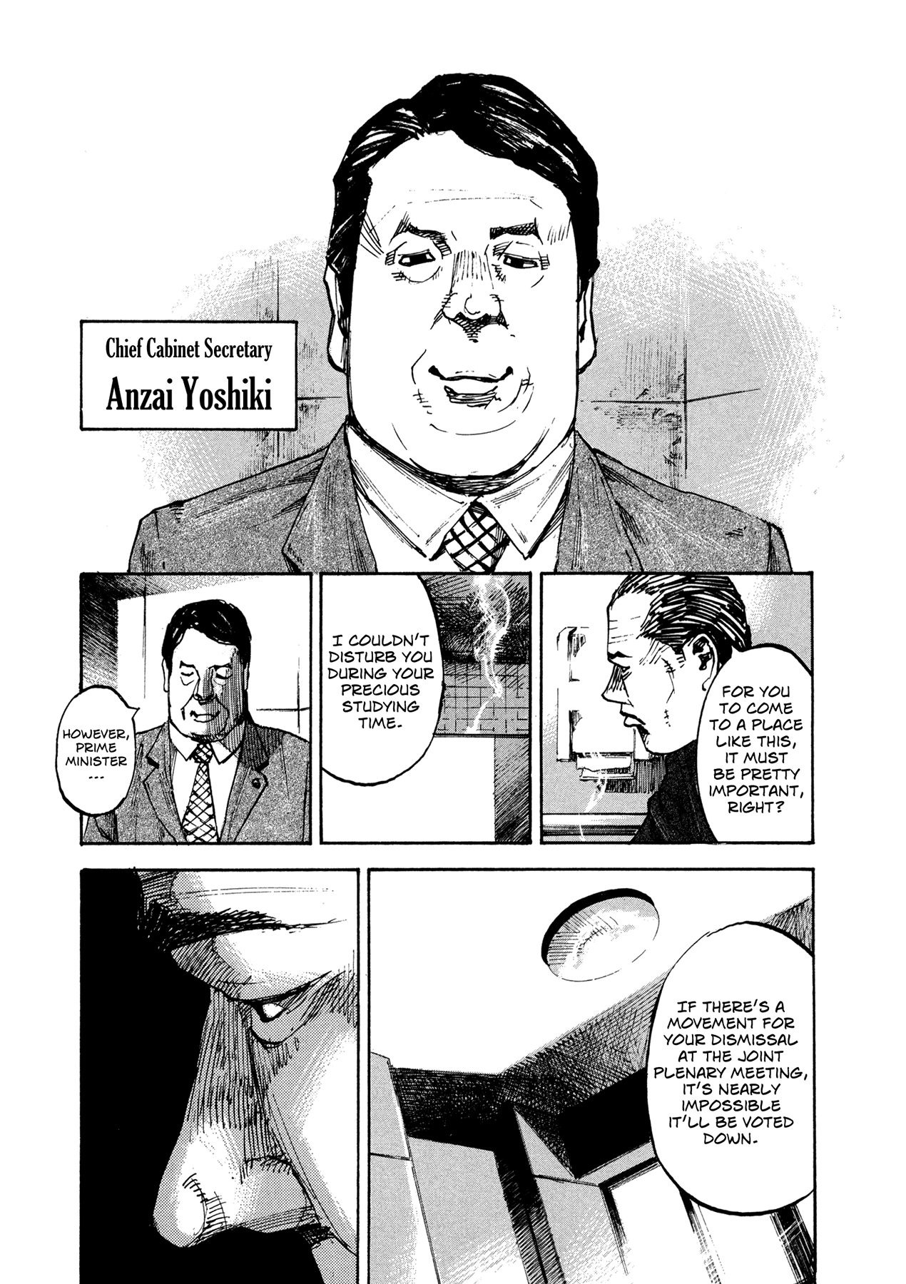 Hito Hitori Futari The Prime Minister and Riyon 第21页