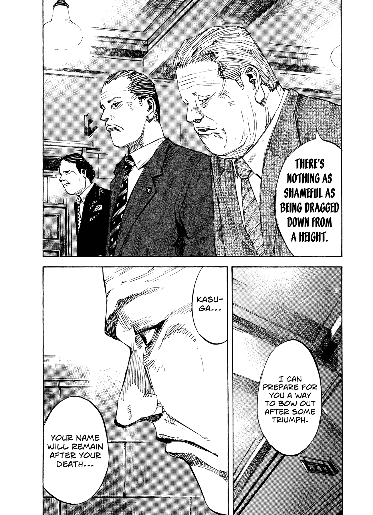 Hito Hitori Futari The Prime Minister and Riyon 第26页