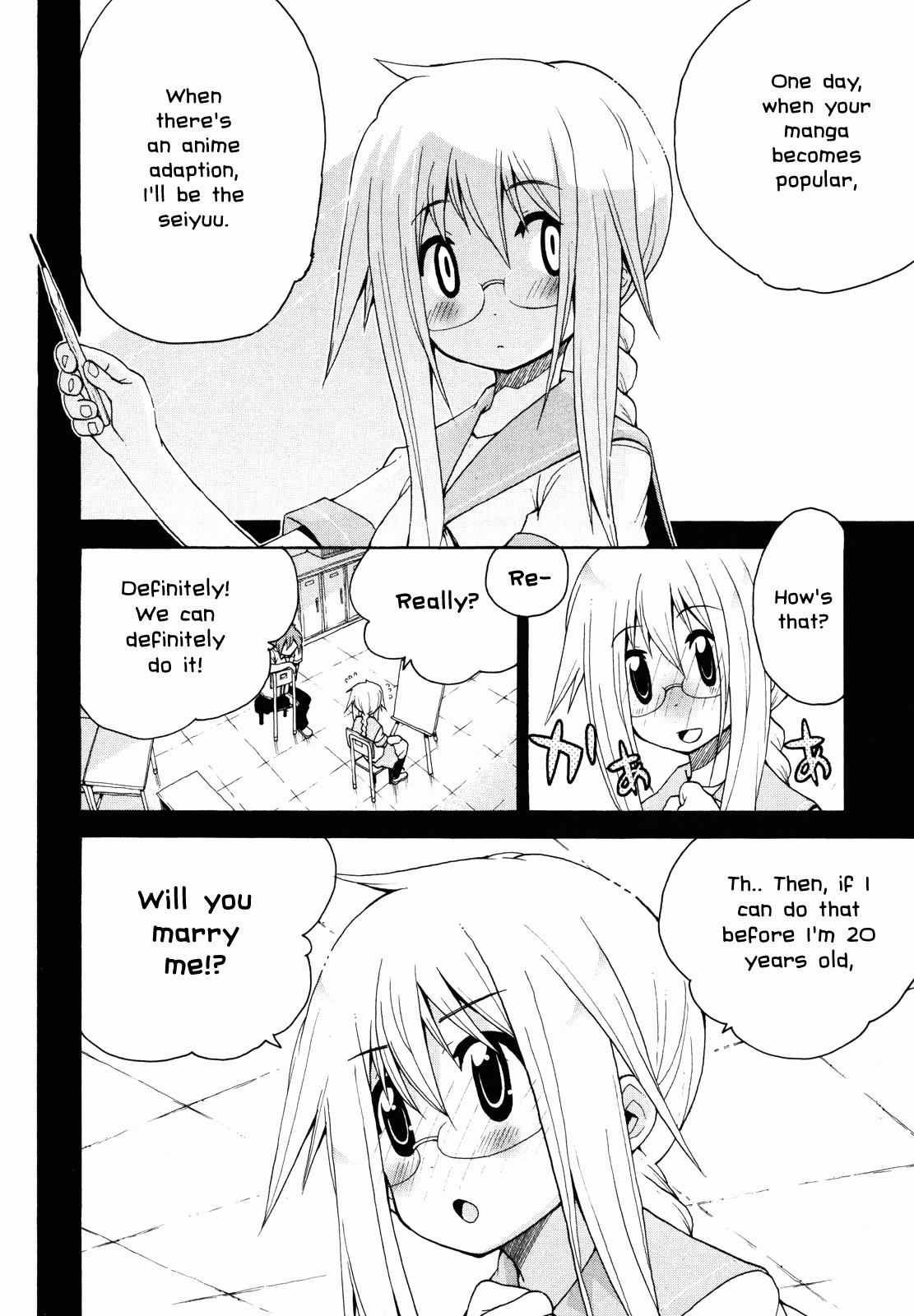 Watashi no Ouchi wa Honya-san Although It's H 第14页