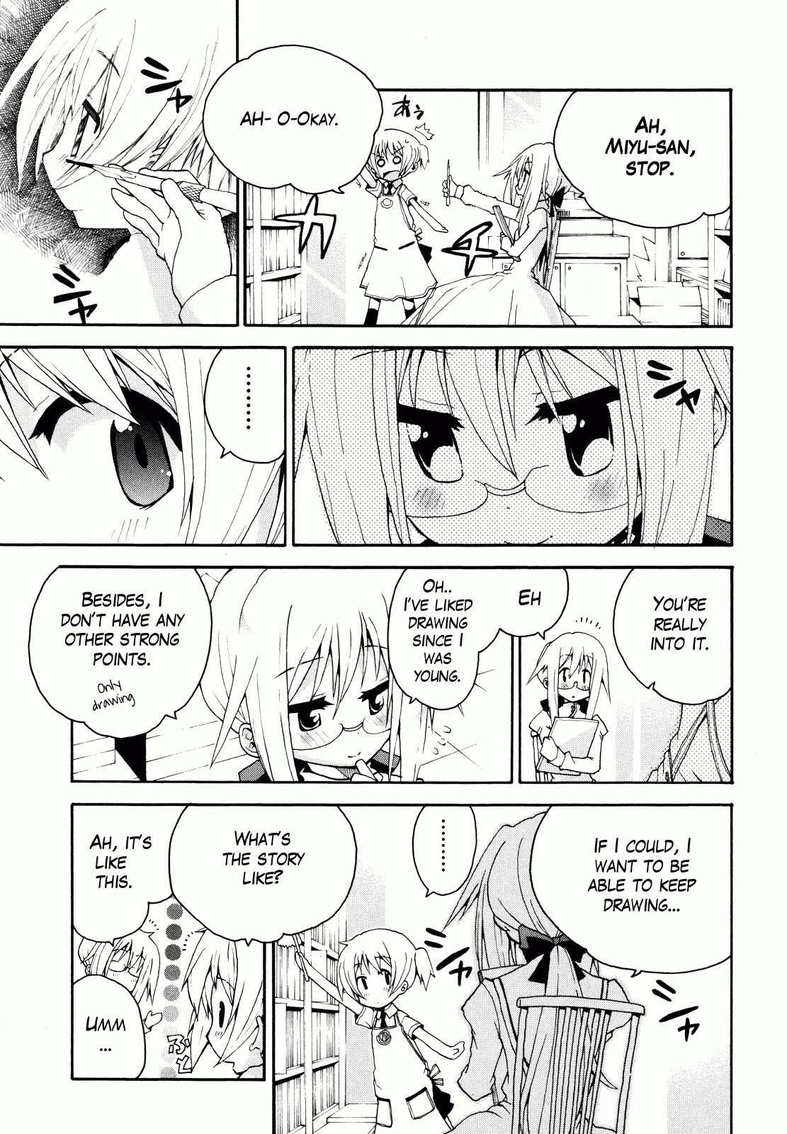 Watashi no Ouchi wa Honya-san Although It's H 第19页