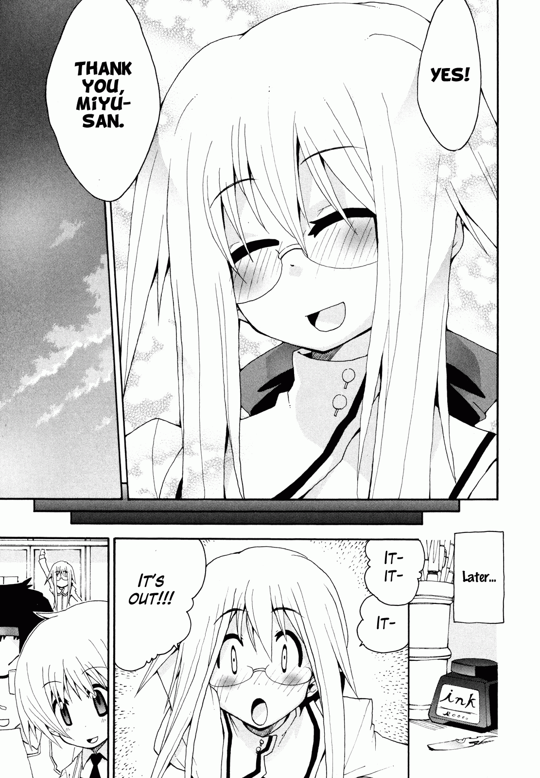 Watashi no Ouchi wa Honya-san Although It's H 第24页