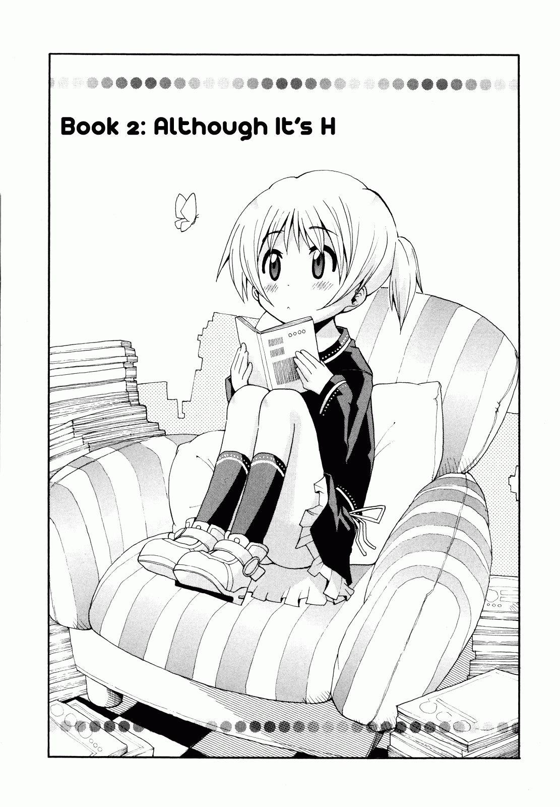 Watashi no Ouchi wa Honya-san Although It's H 第5页