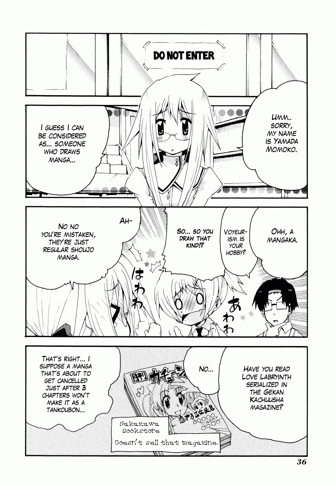 Watashi no Ouchi wa Honya-san Although It's H 第10页