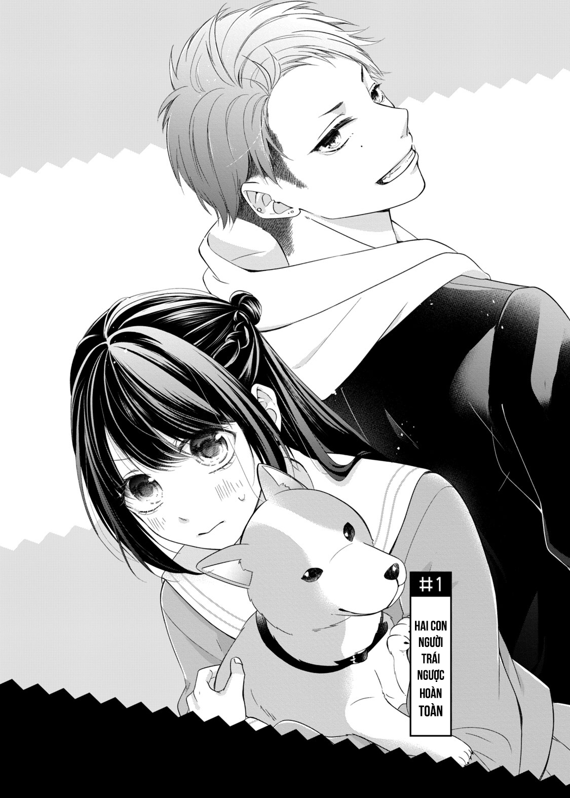 Osewa ni narimasu Ookami-kun Hai con người hoàn toàn trái ngược nhau 第2页