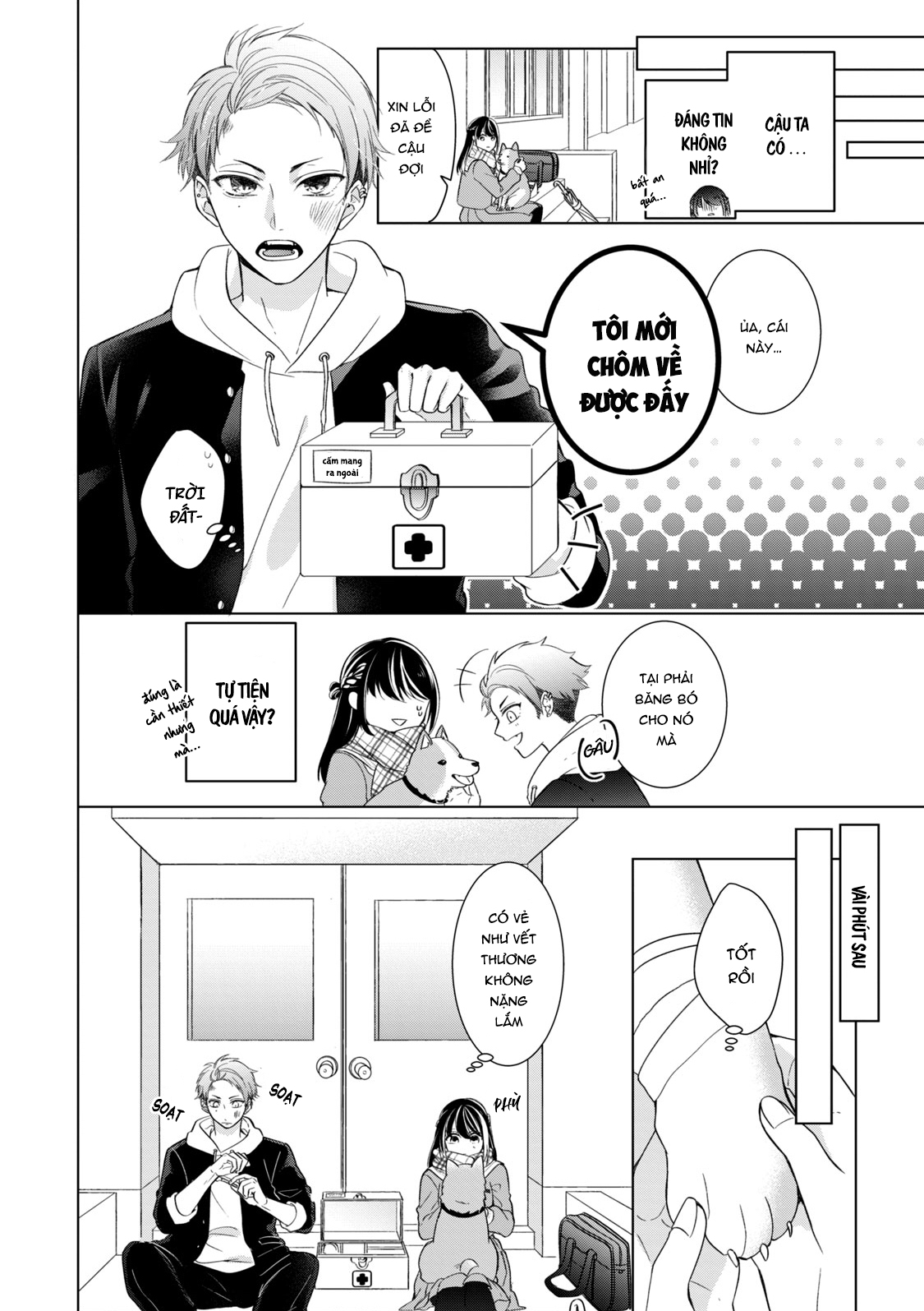 Osewa ni narimasu Ookami-kun Hai con người hoàn toàn trái ngược nhau 第11页