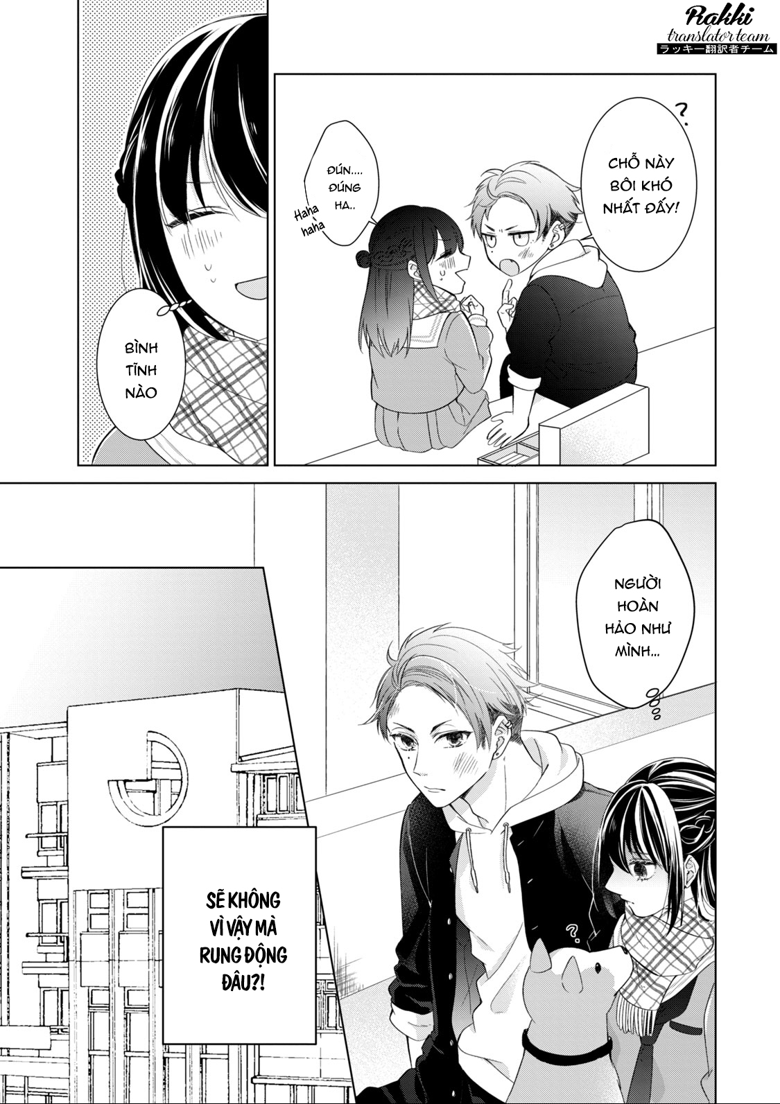 Osewa ni narimasu Ookami-kun Hai con người hoàn toàn trái ngược nhau 第14页