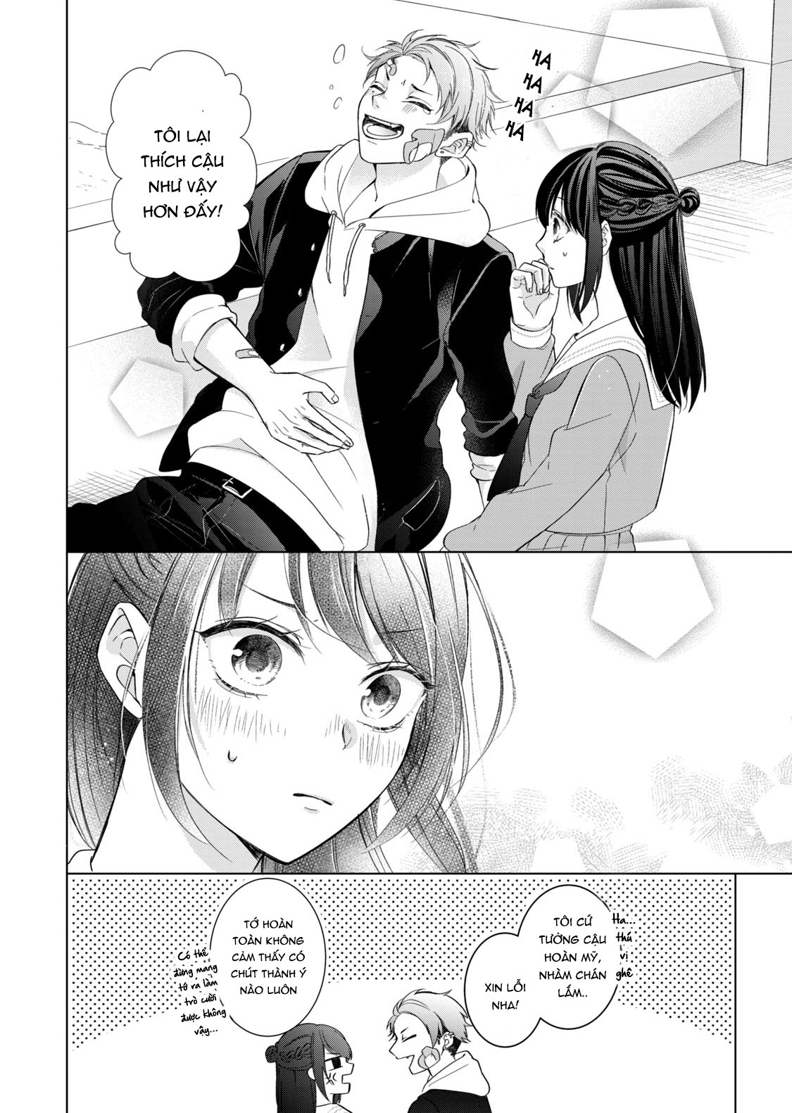 Osewa ni narimasu Ookami-kun Hai con người hoàn toàn trái ngược nhau 第17页
