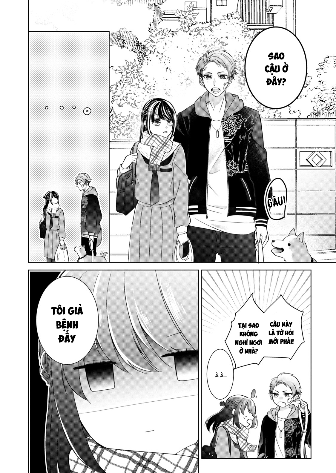 Osewa ni narimasu Ookami-kun Hai con người hoàn toàn trái ngược nhau 第23页