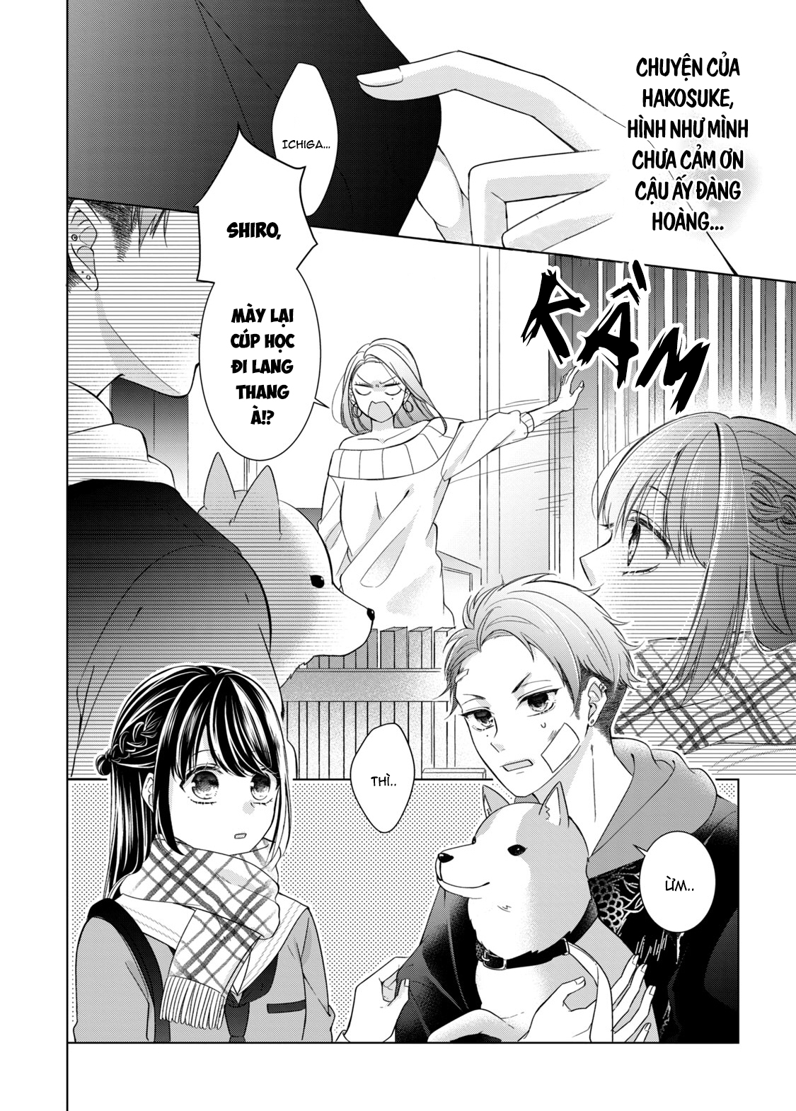 Osewa ni narimasu Ookami-kun Hai con người hoàn toàn trái ngược nhau 第27页