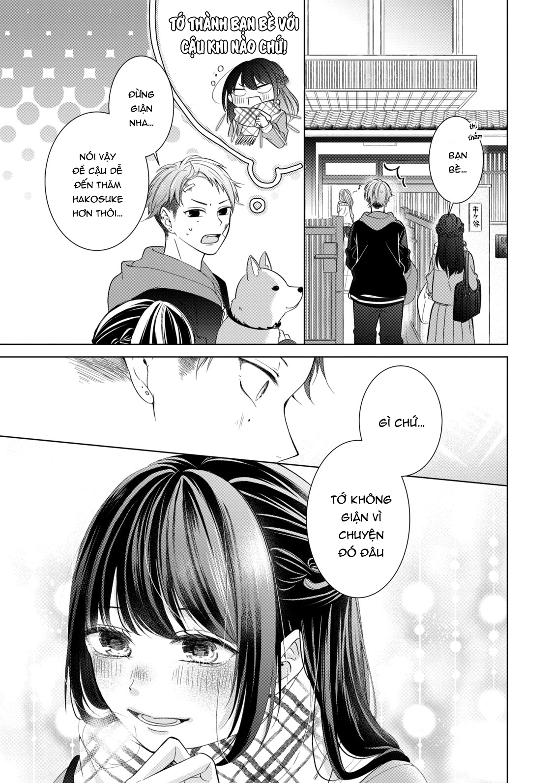 Osewa ni narimasu Ookami-kun Hai con người hoàn toàn trái ngược nhau 第30页