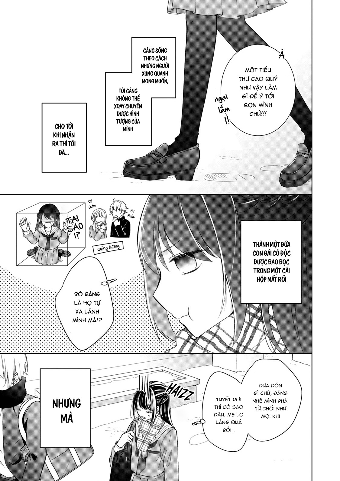 Osewa ni narimasu Ookami-kun Hai con người hoàn toàn trái ngược nhau 第4页