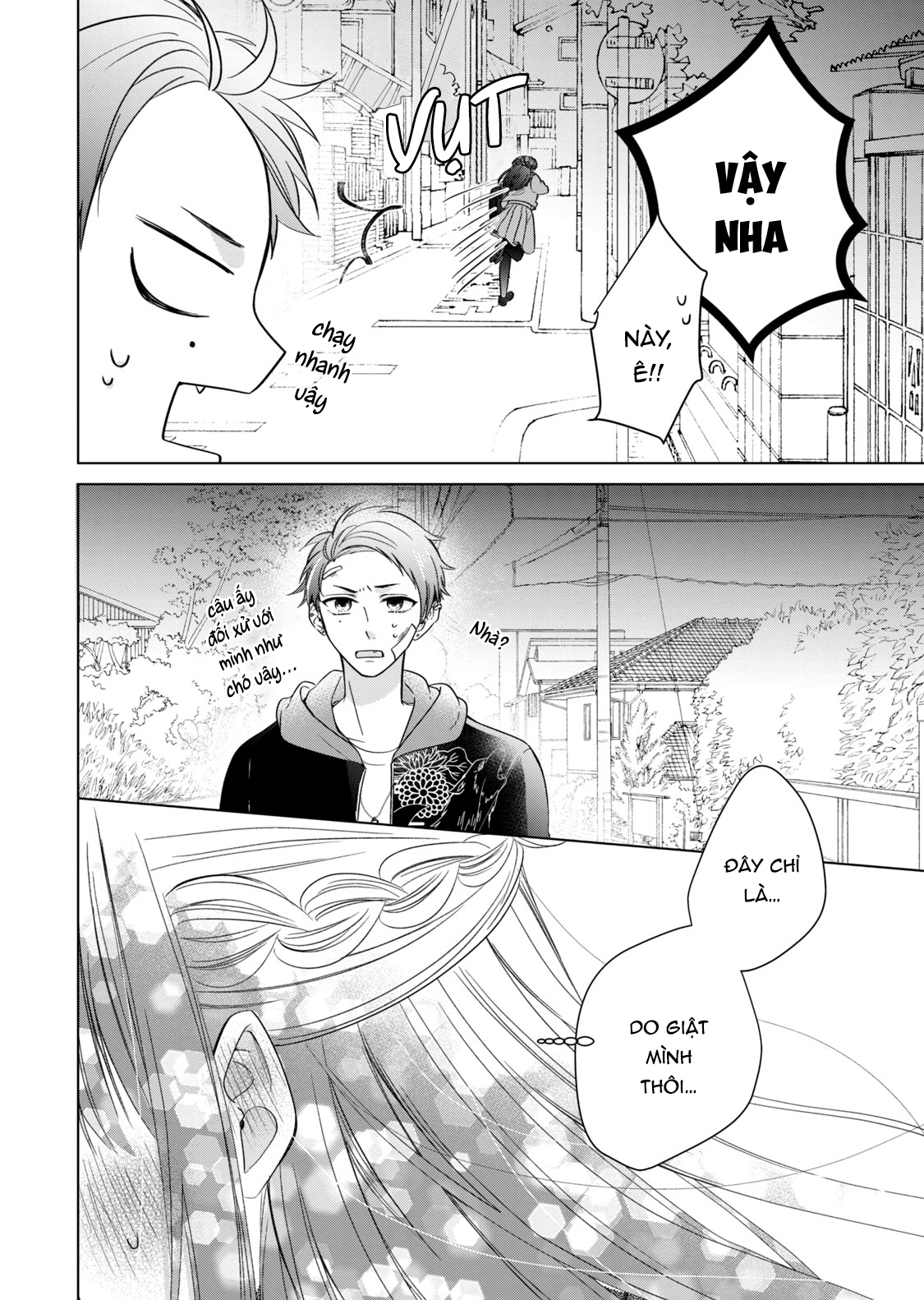 Osewa ni narimasu Ookami-kun Hai con người hoàn toàn trái ngược nhau 第39页