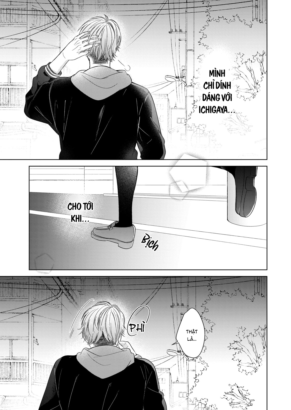 Osewa ni narimasu Ookami-kun Hai con người hoàn toàn trái ngược nhau 第40页
