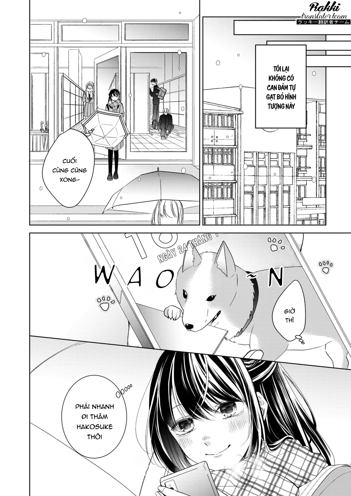Osewa ni narimasu Ookami-kun Hai con người hoàn toàn trái ngược nhau 第5页