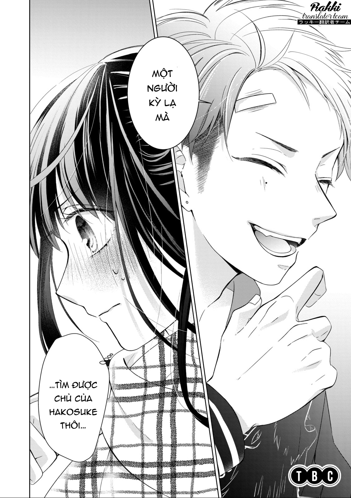 Osewa ni narimasu Ookami-kun Hai con người hoàn toàn trái ngược nhau 第41页