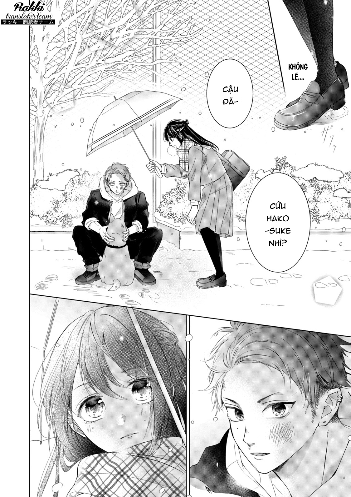 Osewa ni narimasu Ookami-kun Hai con người hoàn toàn trái ngược nhau 第9页