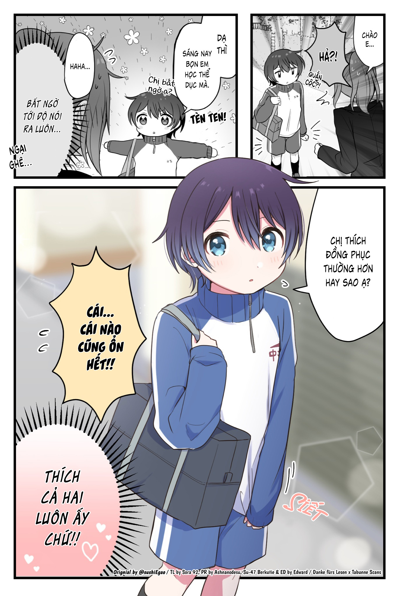 Androgynous-chan and the Onee-san Ch. 3 第2页