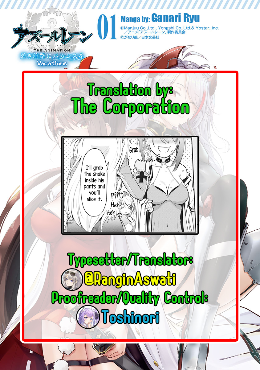 Azur Lane the Animation: Vacation The Two Leaders 第11页