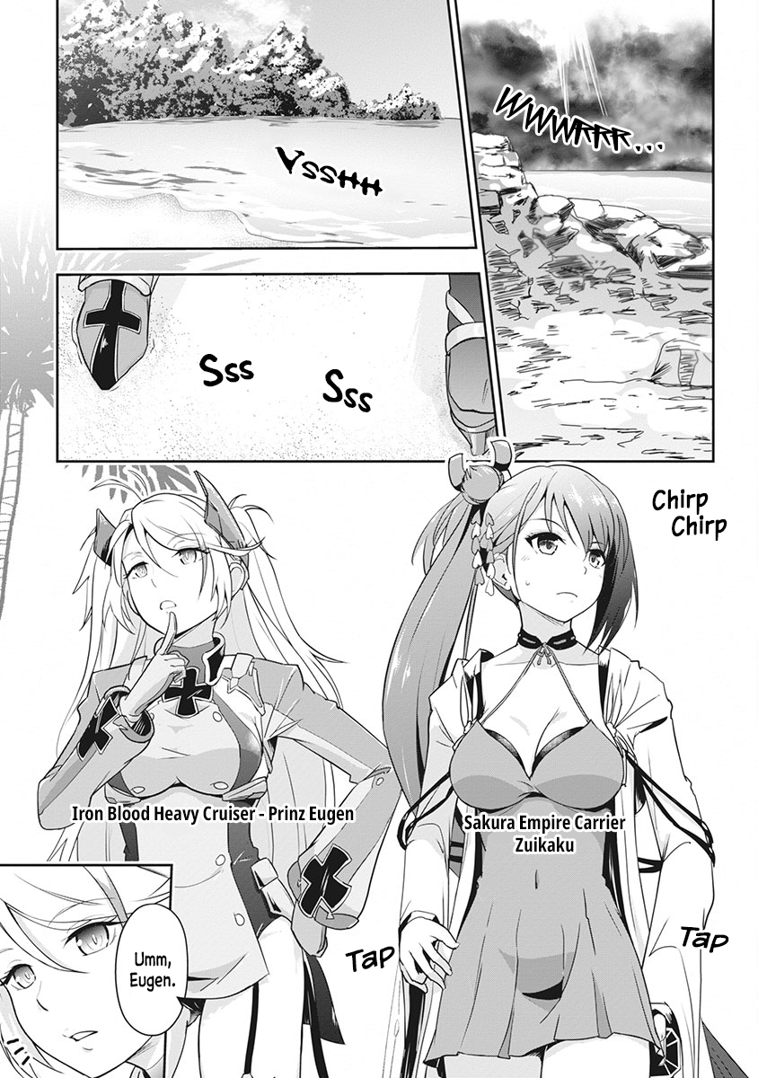 Azur Lane the Animation: Vacation The Two Leaders 第3页