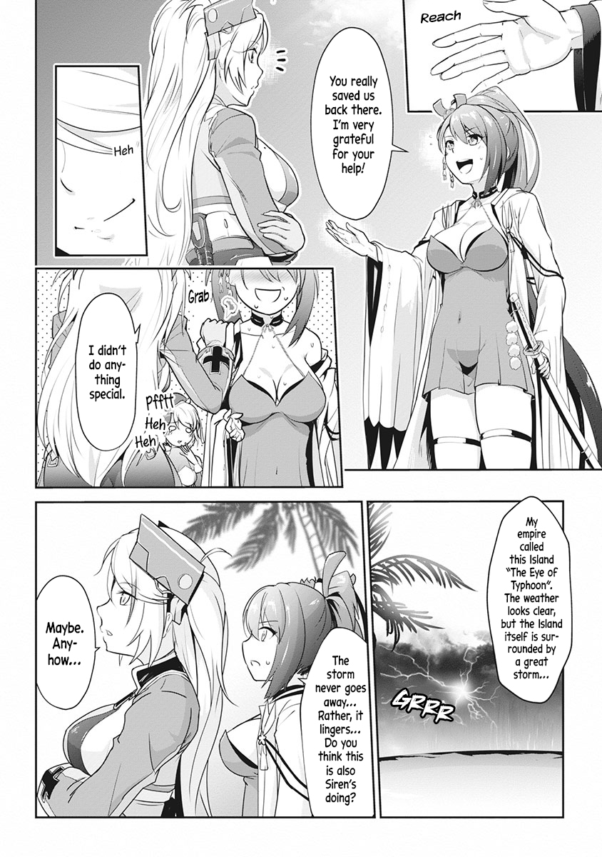Azur Lane the Animation: Vacation The Two Leaders 第4页