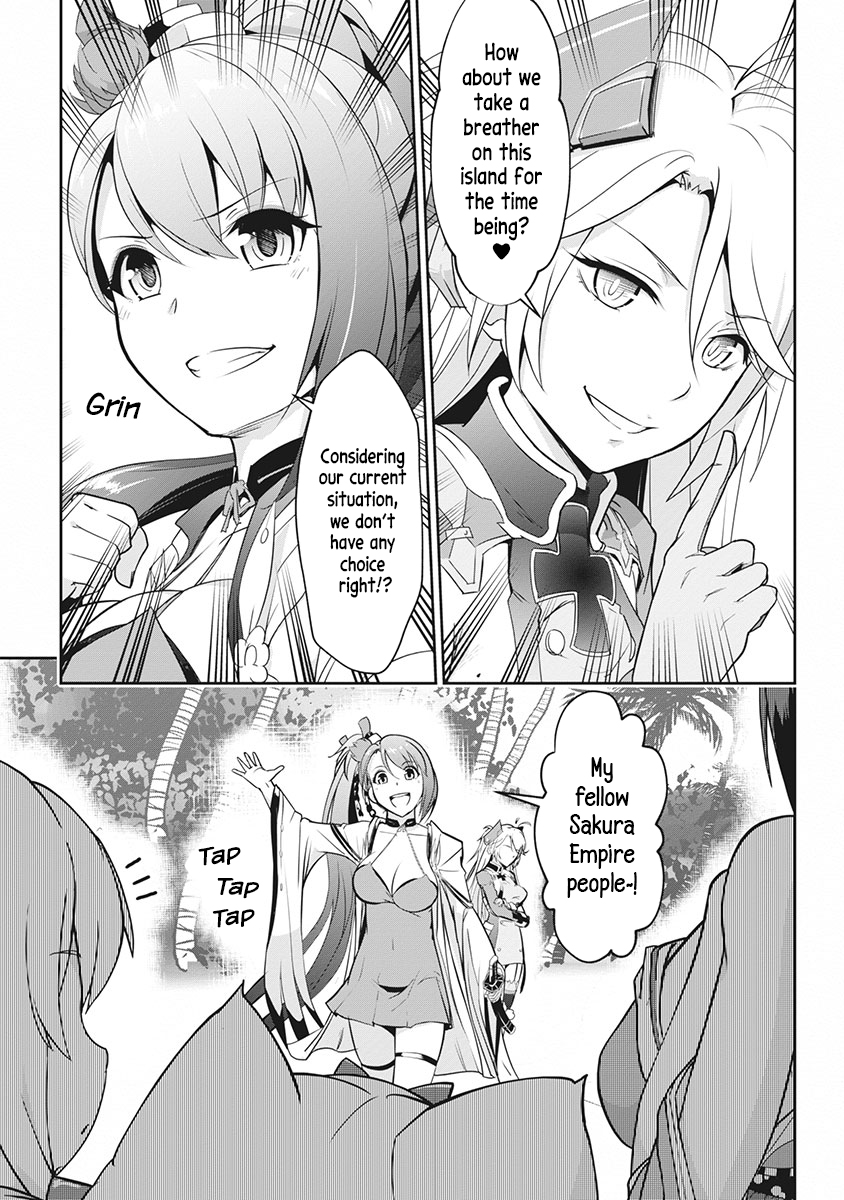 Azur Lane the Animation: Vacation The Two Leaders 第5页