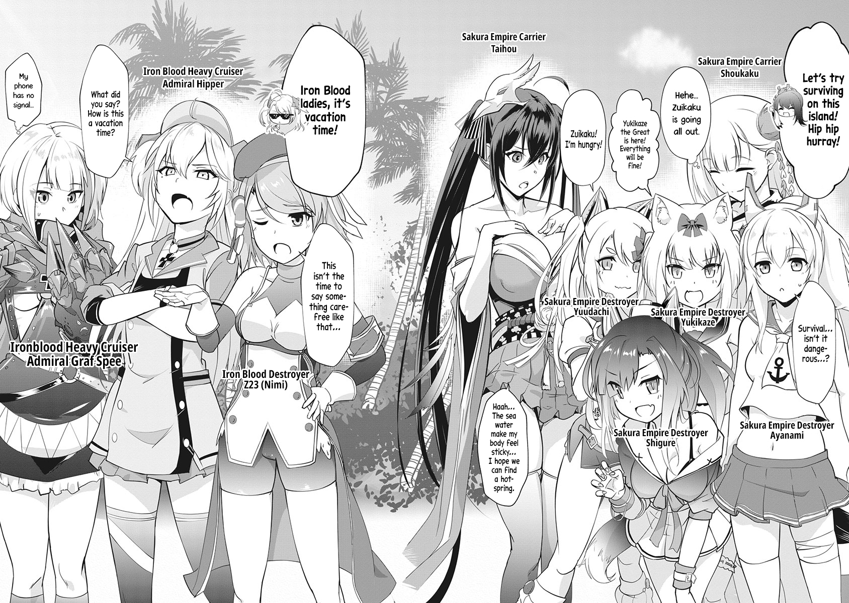 Azur Lane the Animation: Vacation The Two Leaders 第6页