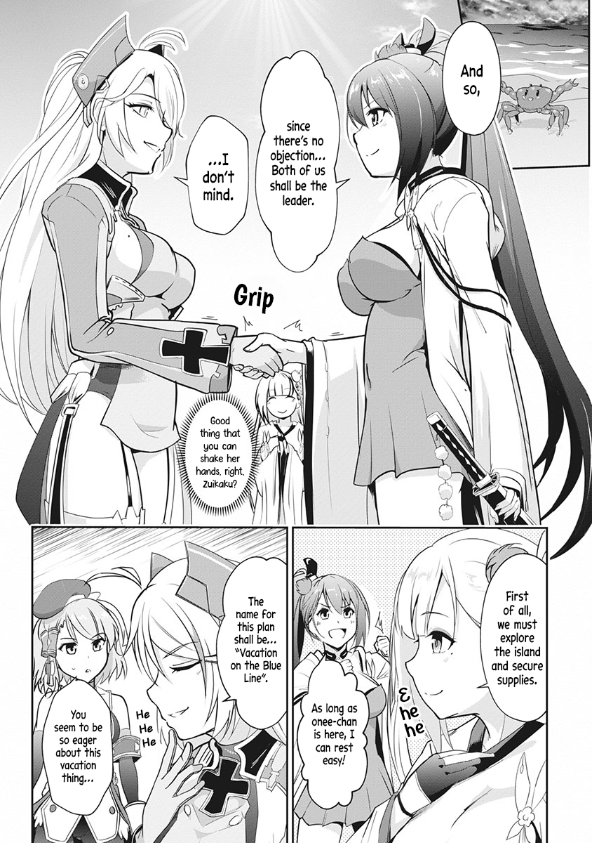 Azur Lane the Animation: Vacation The Two Leaders 第7页