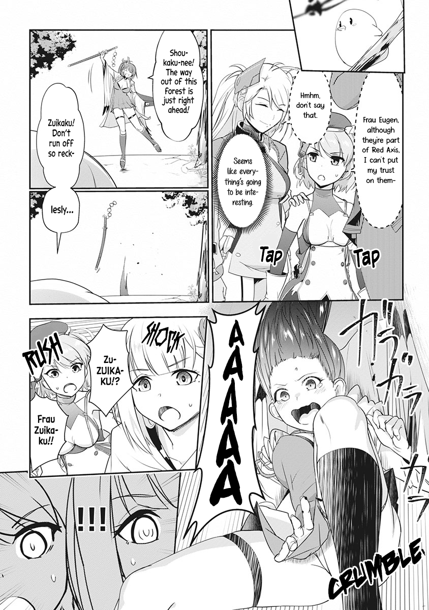 Azur Lane the Animation: Vacation The Two Leaders 第8页