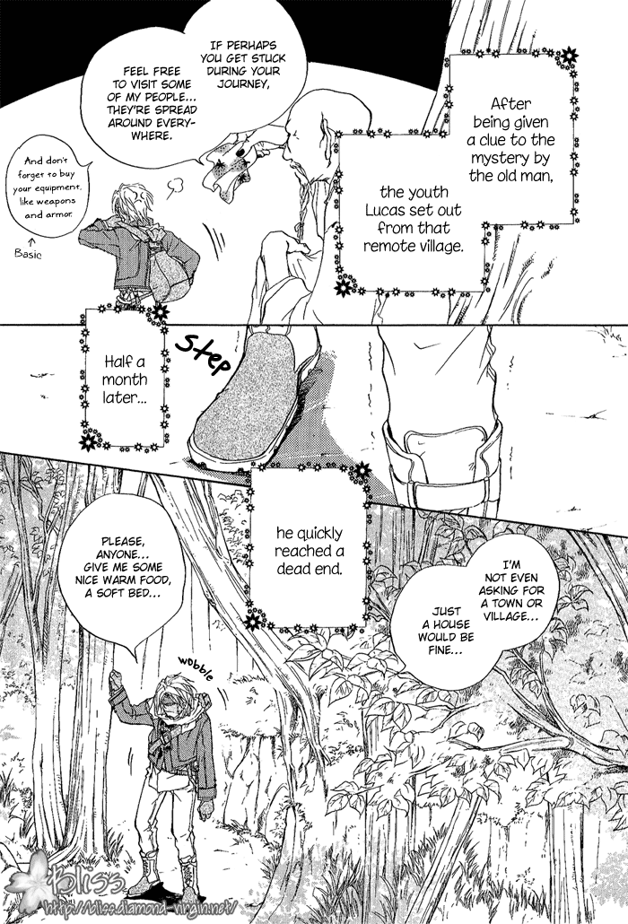 Kagen no Tsukiyo no Monogatari Vol. 1 Ch. 2 第3页