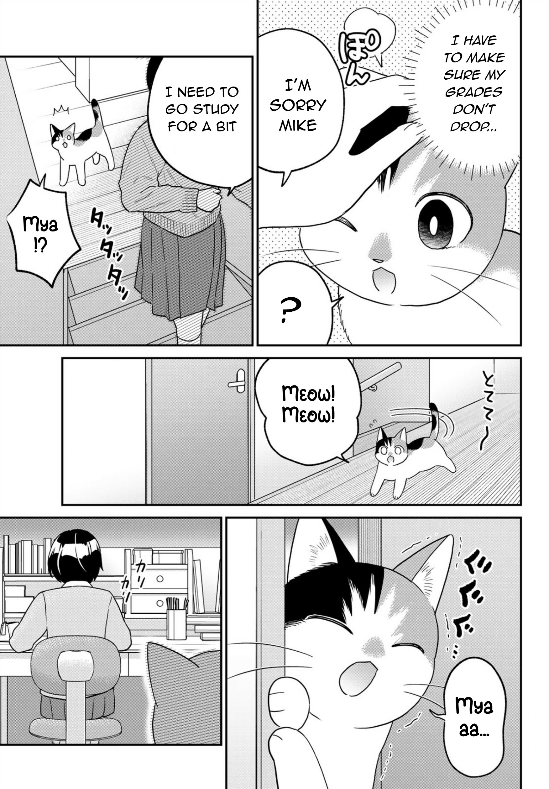 Hataraku Saibou Neko 第3页