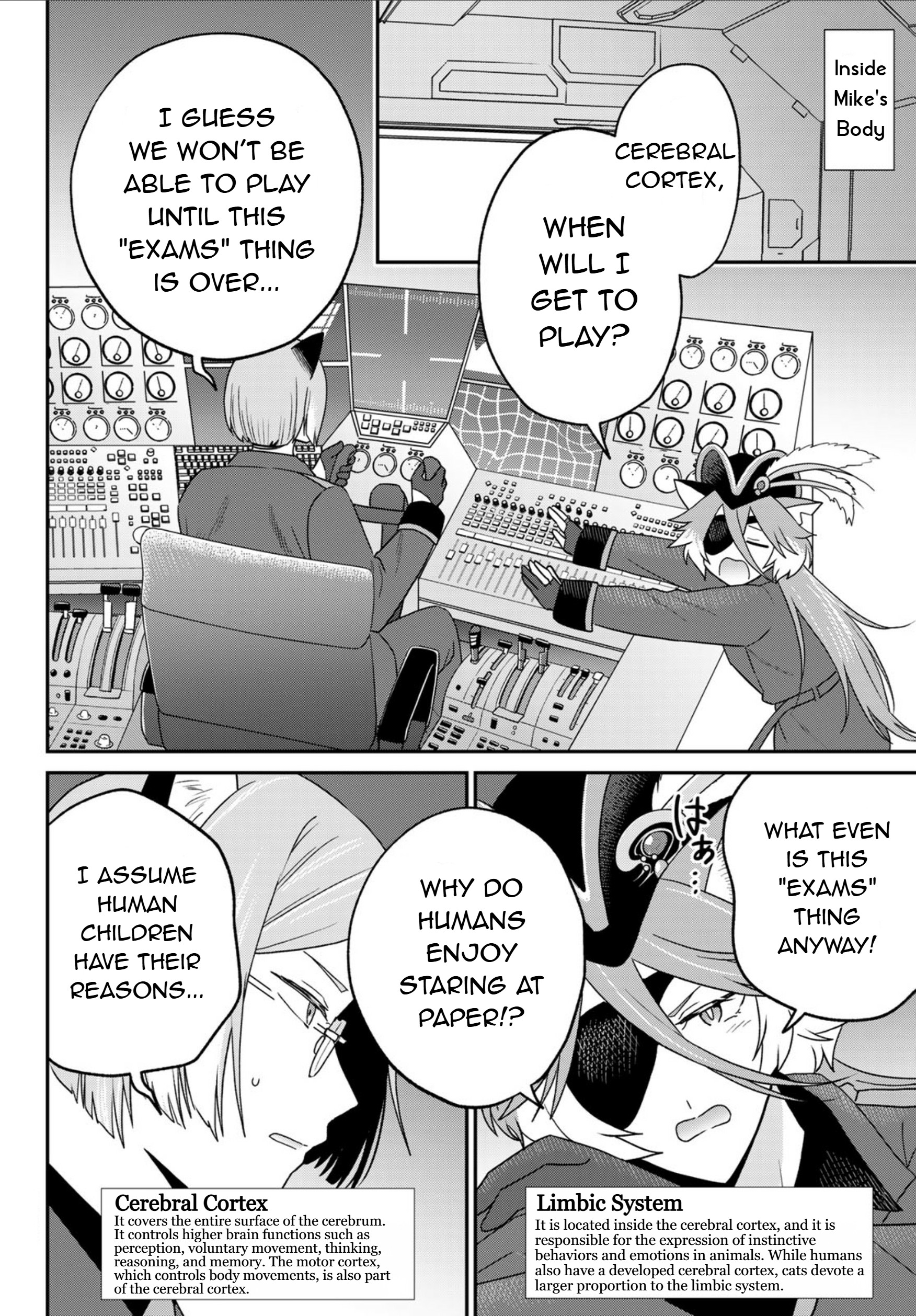 Hataraku Saibou Neko 第6页