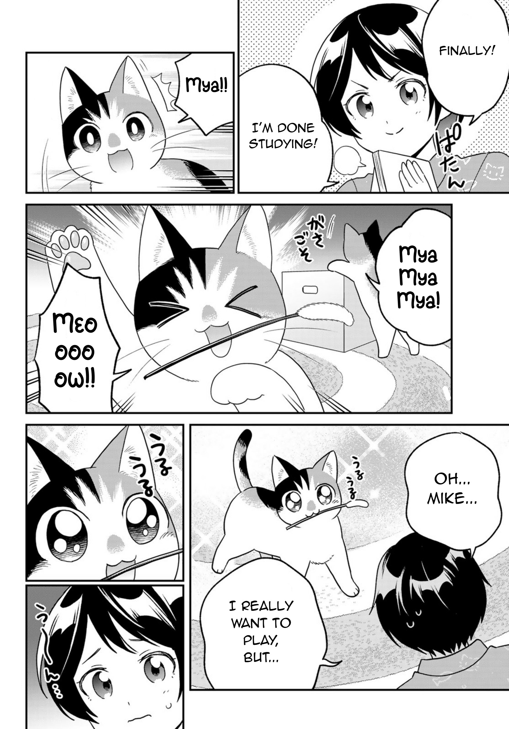Hataraku Saibou Neko 第8页