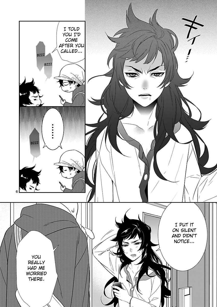 Steins;Gate - Pandora of Eternal Return 第6页