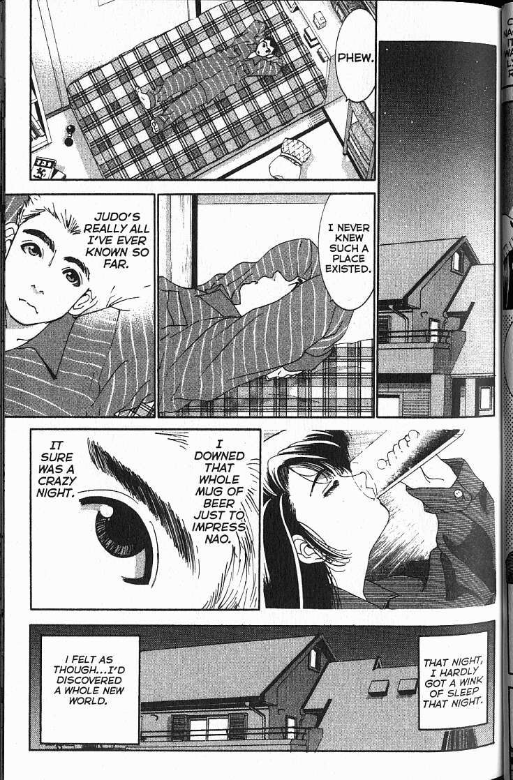 Boys Be... 2nd Season Love, Piercings and Judo (Middle) 第13页