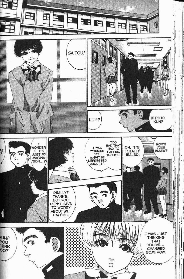 Boys Be... 2nd Season Love, Piercings and Judo (Middle) 第16页