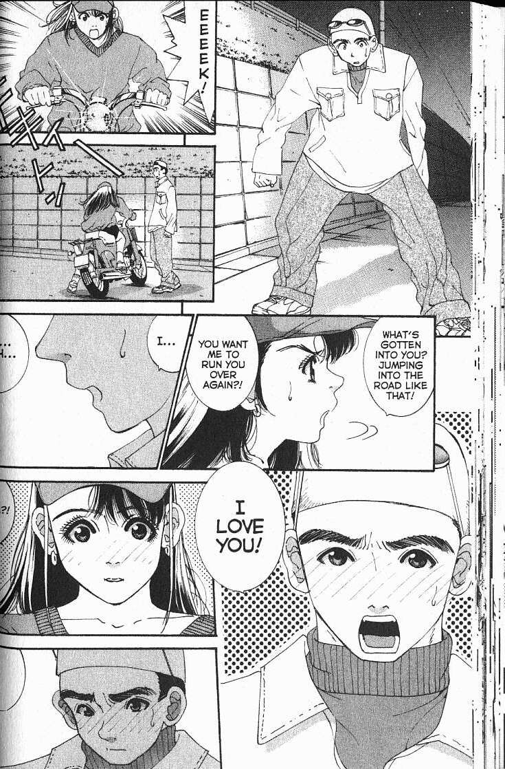 Boys Be... 2nd Season Love, Piercings and Judo (Middle) 第22页