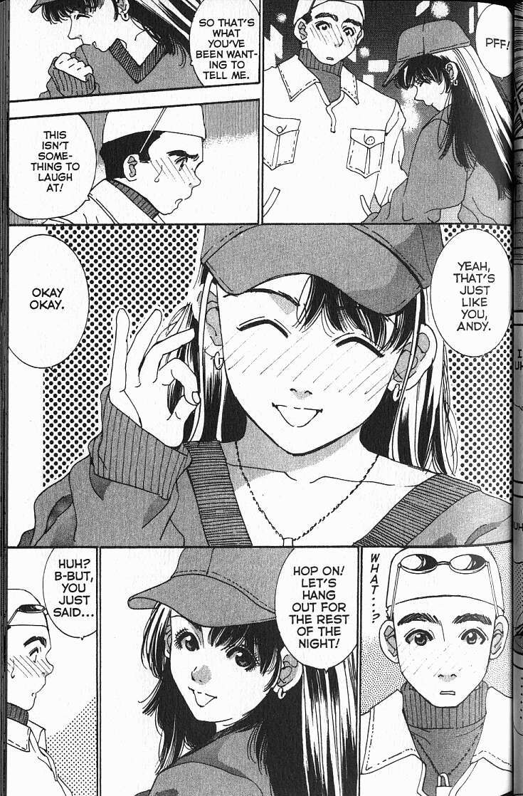 Boys Be... 2nd Season Love, Piercings and Judo (Middle) 第23页