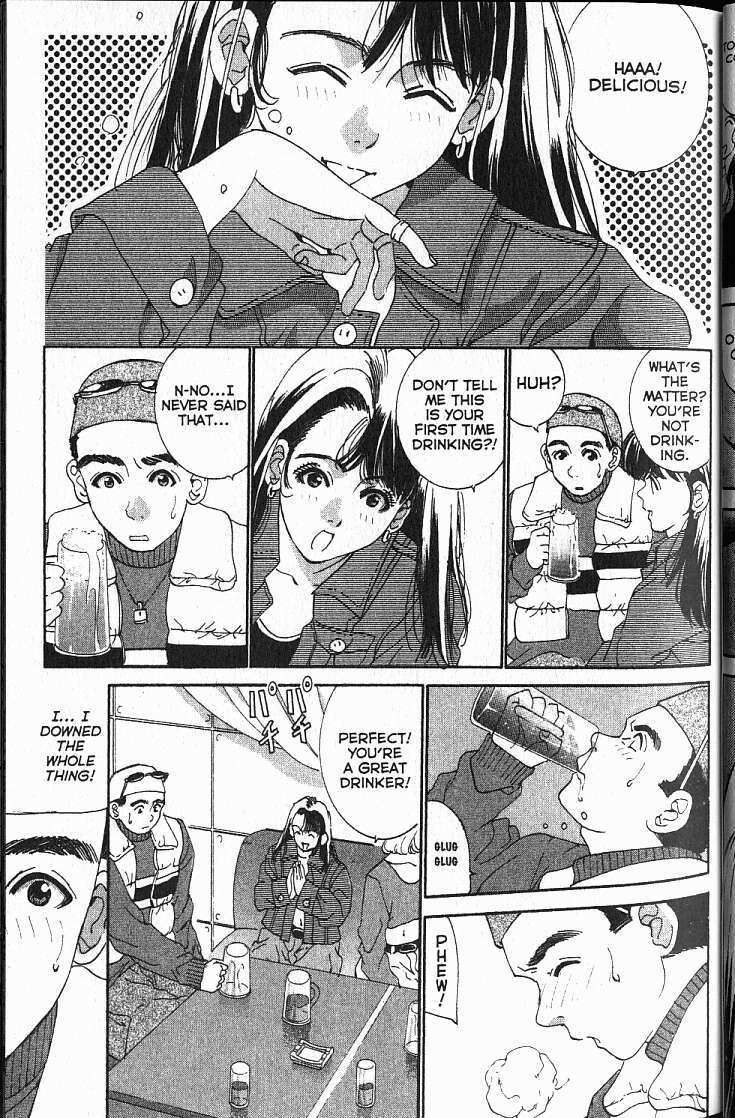 Boys Be... 2nd Season Love, Piercings and Judo (Middle) 第5页